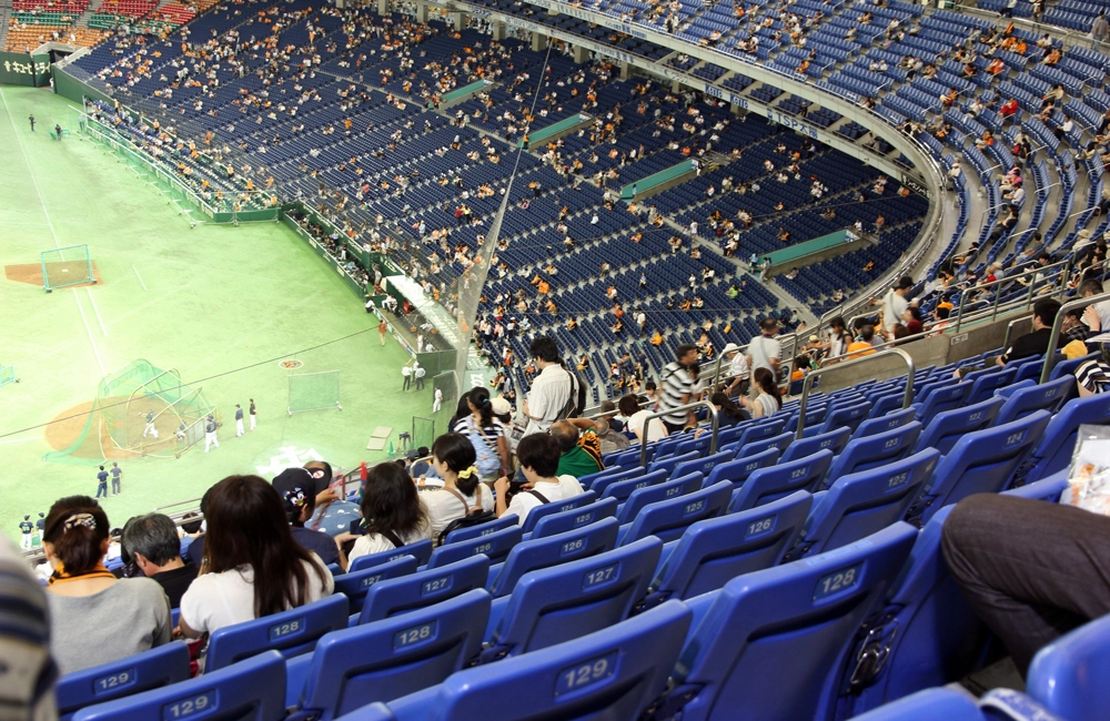 スタジアム・アリーナ